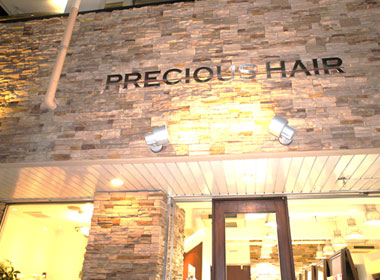 美容院の全面LED化